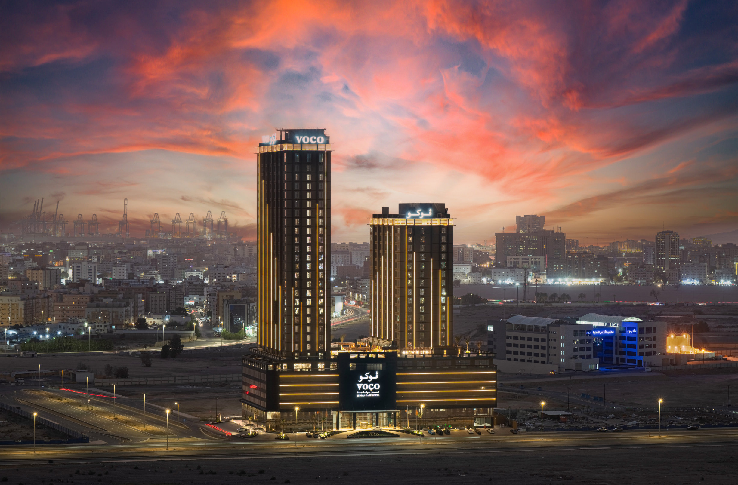 voco JEDDAH GATE by IHG
