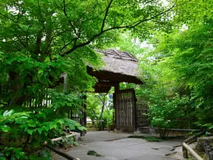 Yuyado Souan