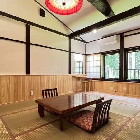 Oyado Yunosato