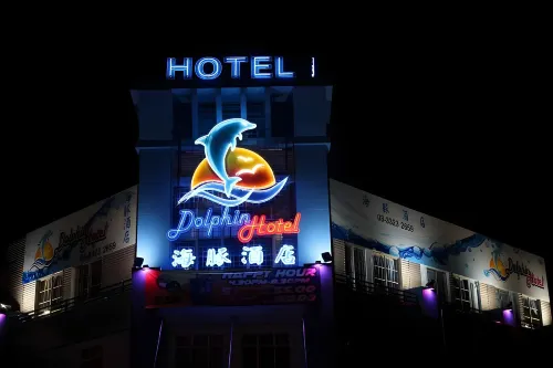 Dolphin Hotel