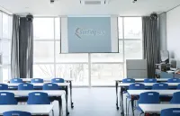 Geochang Surfing Park