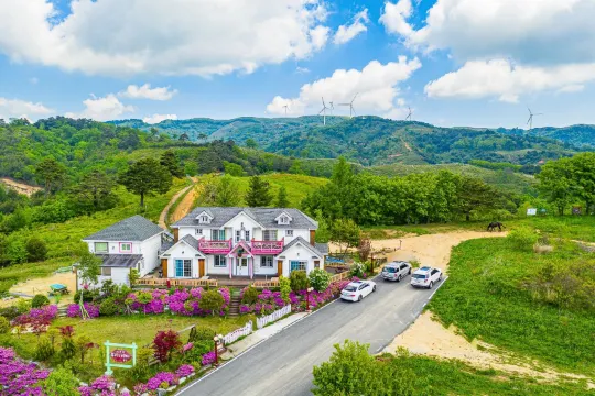 Pungcha & Herb Pension