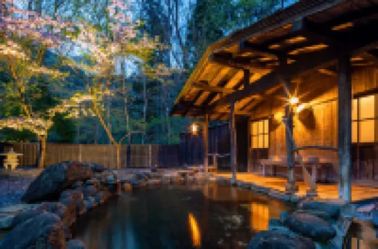 Natsuse Onsen Miyakowasure