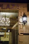 Hotel Plaza Hotel a Siviglia