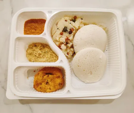 Upar Hotels - T Nagar