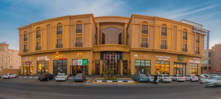 The Address Palace Hotel & Apartment Hotels in Dammam