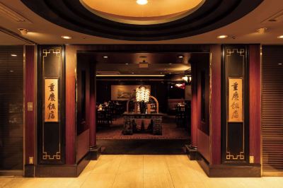 共有エリア ローズホテル横浜の写真