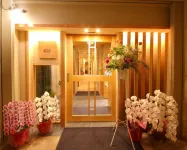 Hotel Hanakomichi Hotels near KINTETSU-NARA