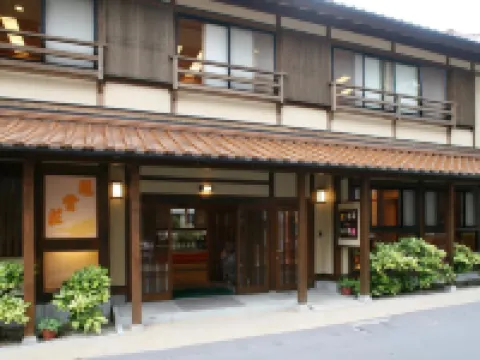 寛ぎの宿 輝雲荘 大田市のホテル