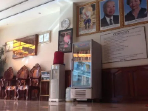 Asia Hotel Hotels in Svay Por