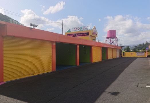 그린 리치 호텔 돗토리 에키마에