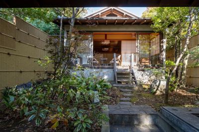 庭 鶴巻温泉 元湯陣屋の写真