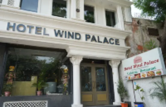Wind Palace Hotel Hoteles cerca de Royal Gaitor