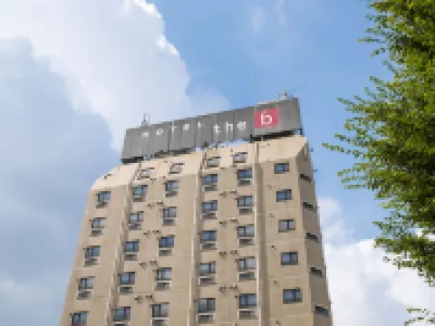 the b 三軒茶屋 EVISU the TOKYO周辺のホテル