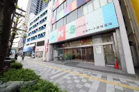 Culinary Bed&Art 401 Hotels in Hamamatsu