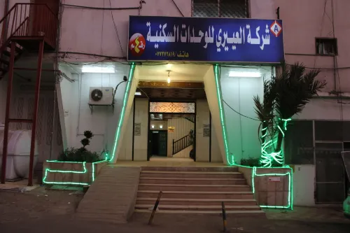 Al Eairy Furnished Apartments Al Baha 4