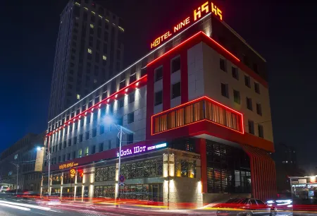 H9 Hotel Nine Ulaanbaatar Отели рядом с достопримечательностью «Монгольский государственный университет»