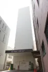 濱松里士滿飯店 舊東海道松並木附近的飯店