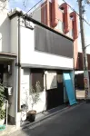 Guest House Nishijin Yui Hotels near Nishijin