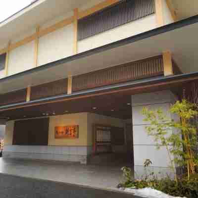 花ごころの湯 新富亭 Hotel Exterior