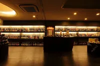 Kirishima Kanko Hotel - Quầy bar
