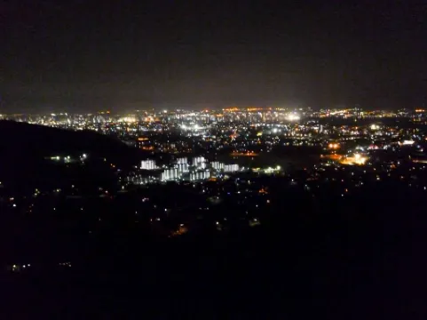 Natsume Bekkan Отели рядом с достопримечательностью «Toyohashi City Museum of Art»