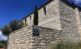 Urla Bagevi Boutique Hotel - Special Class