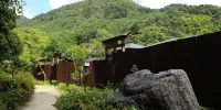 Shiobara Onsen Hotel Ohruri