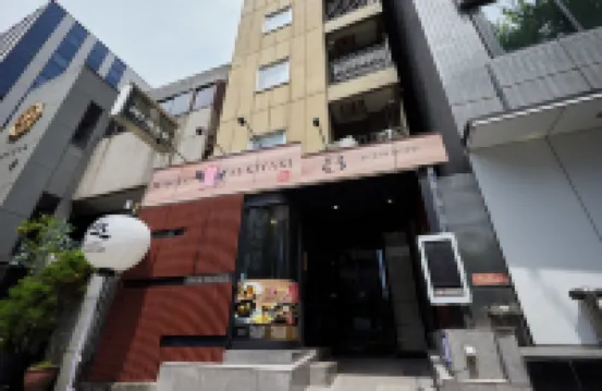 Ban Hotel Tsukiji Ginza Hotels near Tsukiji Outer Market