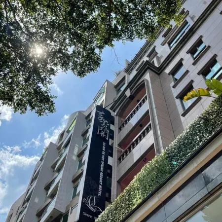Jia Bin Ge Hotspring Resort Hotel Отели рядом с достопримечательностью «Парк Beitou»