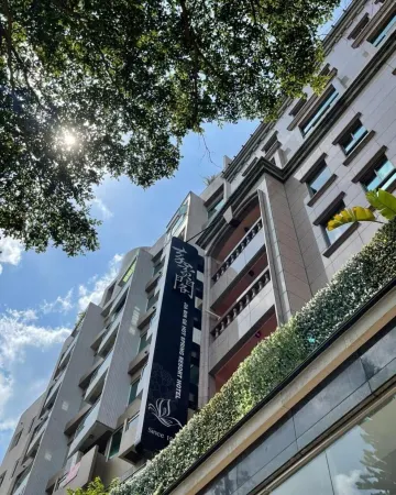 Jia Bin Ge Hotspring Resort Hotel Отели рядом с достопримечательностью «Zhi Cheng Park»