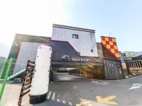 Seven Palgongsan Bombom Hoteles cerca de Templo Pagyesa