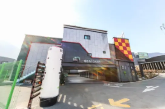 Seven Palgongsan Bombom