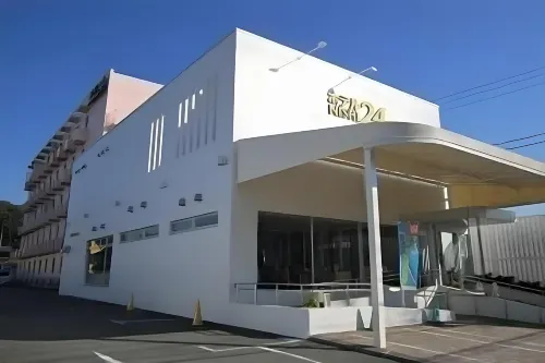 Hotel Nishi in Fujisan Hotels in Fuji