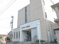 Atarashiya Ryokan