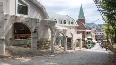 ホテル周辺 セトレ グラバーズハウス長崎の写真