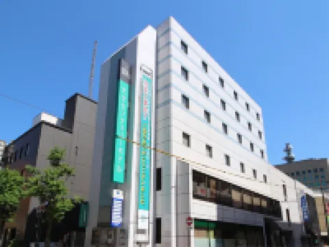 Oita Century Hotel Hotel di 