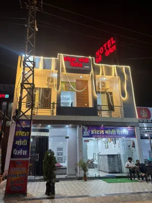 Hotel Moti Palace
