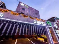 Suwon Station the Byeol Các khách sạn gần Công viên Seoho