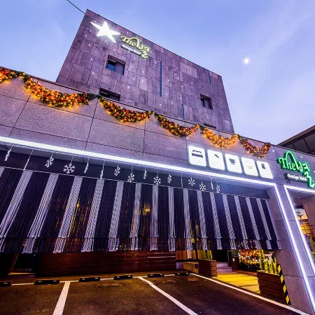 Suwon Station the Byeol Отели рядом с достопримечательностью «Железнодорожная станция Сувон»