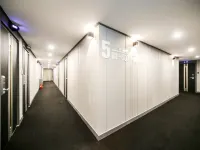 Daejeon Wolpyeong W Отели рядом с достопримечательностью «Наукоград Daedeok»
