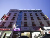 Samcheok Chungil Motel Hoteles cerca de Biblioteca de Samcheok