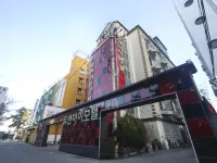 Ulsan Jinha U and I Hotels near Ganjeolgot
