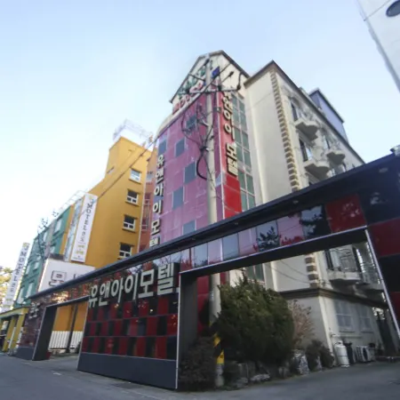 Ulsan Jinha U and I Отели рядом с достопримечательностью «Пляж Джинха»