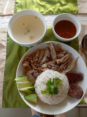 รูปภาพของเสียงสะท้อนในสวน