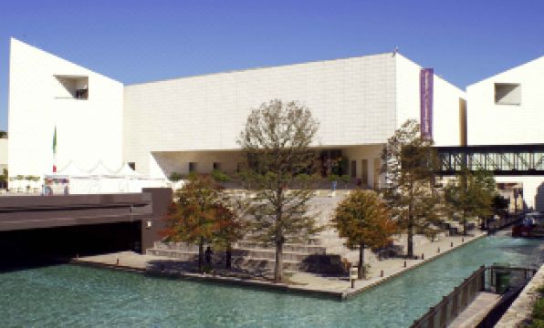 Ibis Monterrey Aeropuerto