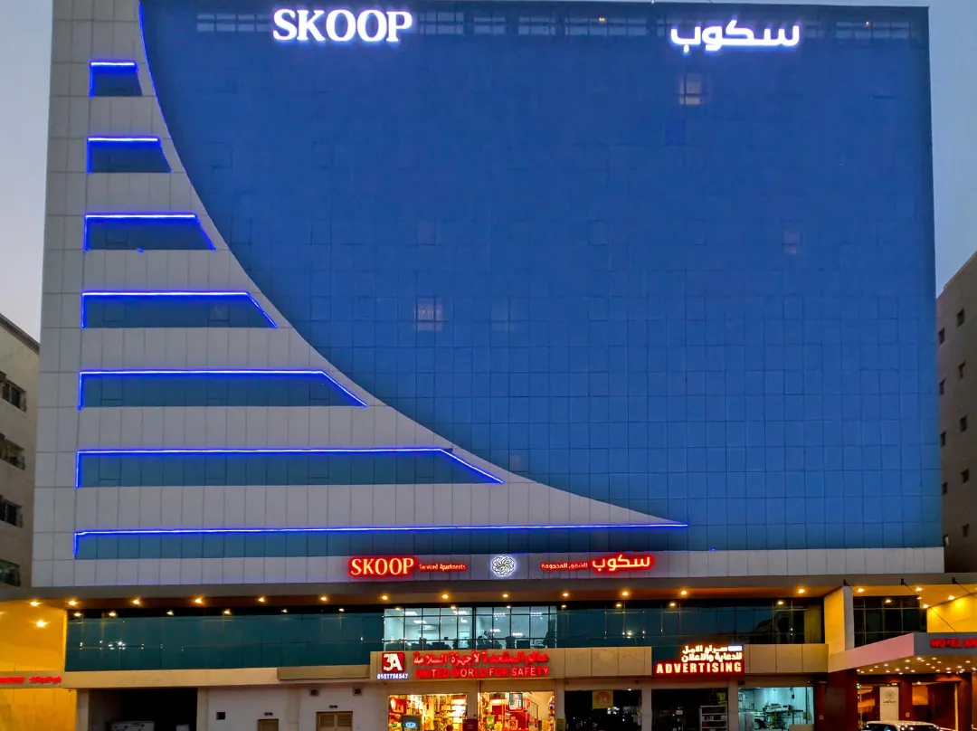 Skoop Hotel Jeddah - Dzsidda