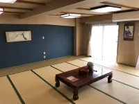 Hotel Aoki Hotels in Otawara