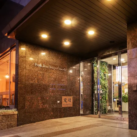 Park Inn Sanyo Onoda