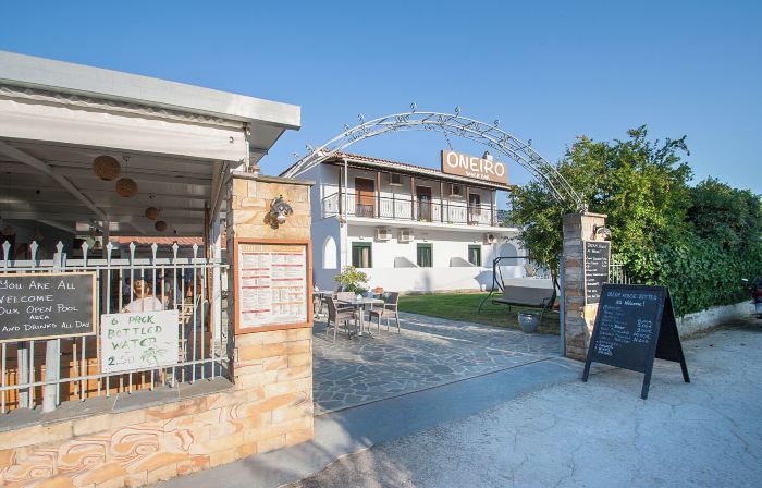 Σπίτι Όνειρο
